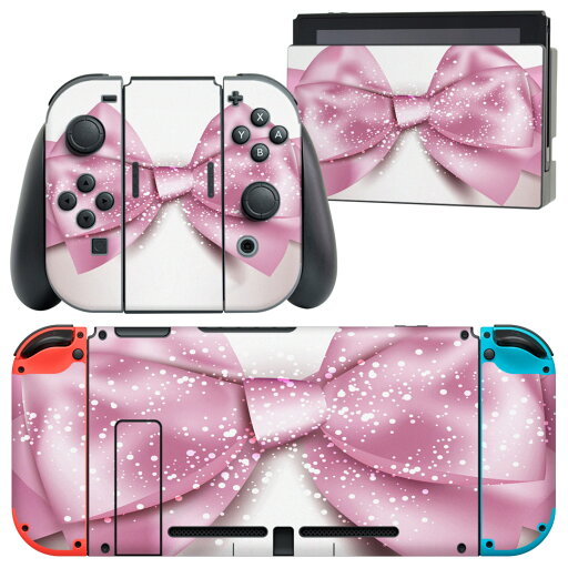 igsticker Nintendo Switch 用 デザインスキンシール 任天堂 ニンテンドー スイッチ 専用 本体ドック Joy-Con Joycon ジョイコン 専用 ゲーム機 カバー アクセサリー フィルム ステッカー 001632 リボン igsticker Nintendo Switch 用 デザインスキンシール 任天堂 ニンテンドー スイッチ 専用 本体ドック Joy-Con Joycon ジョイコン 専用 ゲーム機 カバー アクセサリー フィルム ステッカー 001632 リボン