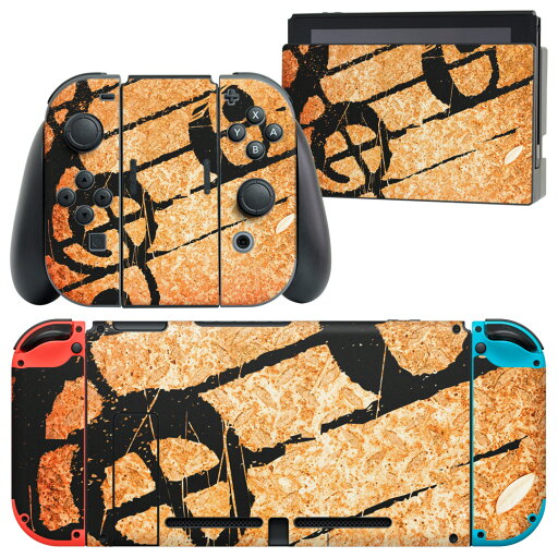igsticker Nintendo Switch 用 デザインスキンシール 任天堂 ニンテンドー スイッチ 専用 本体ドック Joy-Con Joycon ジョイコン 専用 ゲーム機 カバー アクセサリー フィルム ステッカー 001639 音符 音楽 igsticker Nintendo Switch 用 デザインスキンシール 任天堂 ニンテンドー スイッチ 専用 本体ドック Joy-Con Joycon ジョイコン 専用 ゲーム機 カバー アクセサリー フィルム ステッカー 001639 音符 音楽