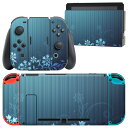 製品名 Nintendo Switch 本体裏面＆ドック正面＆ジョイコン専用 デザインスキンシール セット内容 Nintendo Switch 本体＆ドック＆ジョイコン用スキンシール（各1枚） ニンテンドースイッチ専用です。携帯機のSwitch LiteやProコンには対応していません。 商品特徴 再剥離性シートを素材に採用し、細かな位置調整がしやすく貼り直しが容易です。専用の業務プリンターを使い、商品画像と遜色のない美しい印刷仕上がり。 注意事項 画像はサンプルですので、ご覧の環境によっては多少色味に違いを感じる場合がございます。 イメージと違った、モニターと色味が異なるという理由での交換や返金はご対応出来かねます。スキンシールのみの販売で、ニンテンドースイッチ本体などは付属しません。シワができた場合、ドライヤーなどで軽く温め、外側に向けてシワを伸ばすように貼ってください。初回貼付時の位置調整や貼り直しは可能ですが、しっかりと押し付けて接着させた後の再剥離、再利用は保証しておりません。また接着部に油分や汚れが付着しますと角の部分は剥がれやすくなりますので、貼付時はあまり触れないようにご注意ください。無地のセミグロスシートにデザインをプリントした商品で、デコなどの加工はございません。 凹凸や光沢があるように見えたり布地や金属を素材にしたように見える商品もありますが、デザインの図版によるものです。印刷時に微妙な画像のズレが生じる場合がございます。ご注文後に1点1点制作する受注生産品の為、不良品以外のご返品や交換は固くお断りします。当店における繰り返しの実機テストでは問題ありませんでしたが、経過年数や使用環境により、シールを剥がす際に本体の塗装が一部剥がれる可能性があります。恐れ入りますが、万が一そのような状況になった場合でも当店ではゲーム機本体の保証は出来かねますので、予めご理解の上お求めください。 商品発送 完全受注生産のハンドメイド商品となりますので、既製品と比べて発送までお時間を頂いています。 基本的に決済確認後2?3営業日、最大で10営業日での発送となります。繁忙期や休業日明けの場合はさらに時間がかかる場合があります。 その際には別途メールにてご連絡致します。メール便の場合、発送日から到着までに2?4日ほどかかる場合が多く、紛失などの保障もご対応できかねます。あらかじめご了承下さい。