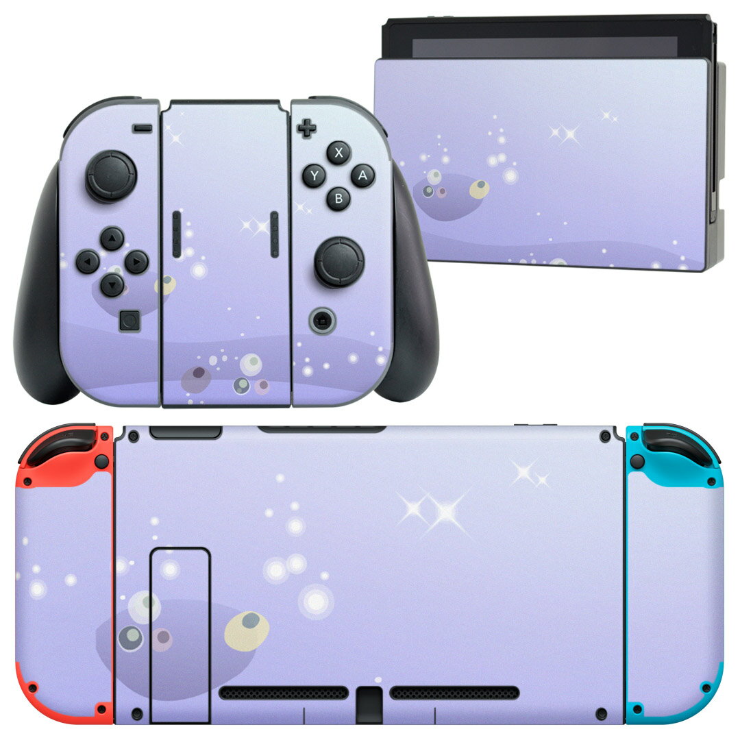 igsticker Nintendo Switch 用 デザインスキンシール 任天堂 ニンテンドー スイッチ 専用 本体ドック Joy-Con Joycon ジョイコン 専用 ゲーム機 カバー アクセサリー フィルム ステッカー 001723 キラキラ　貝殻