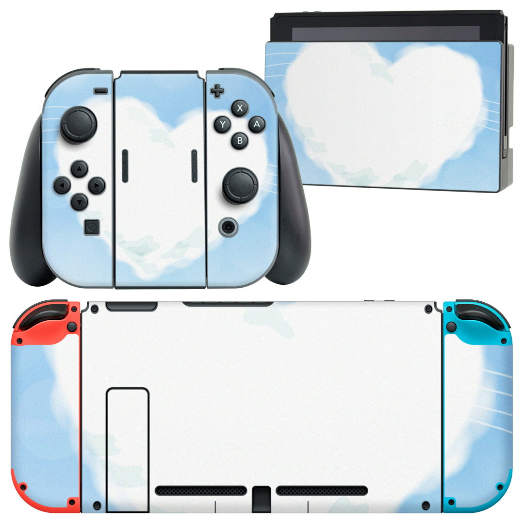 igsticker Nintendo Switch 用 デザインスキンシール 任天堂 ニンテンドー スイッチ 専用 本体ドック Joy-Con Joycon ジョイコン 専用 ゲーム機 カバー アクセサリー フィルム ステッカー 001725 ハート　空