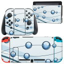 igsticker Nintendo Switch 用 デザインスキンシール 任天堂 ニンテンドー スイッチ 専用 本体ドック Joy-Con Joycon ジョイコン 専用 ゲーム機 カバー アクセサリー フィルム ステッカー 001731 水玉 バブル(2)