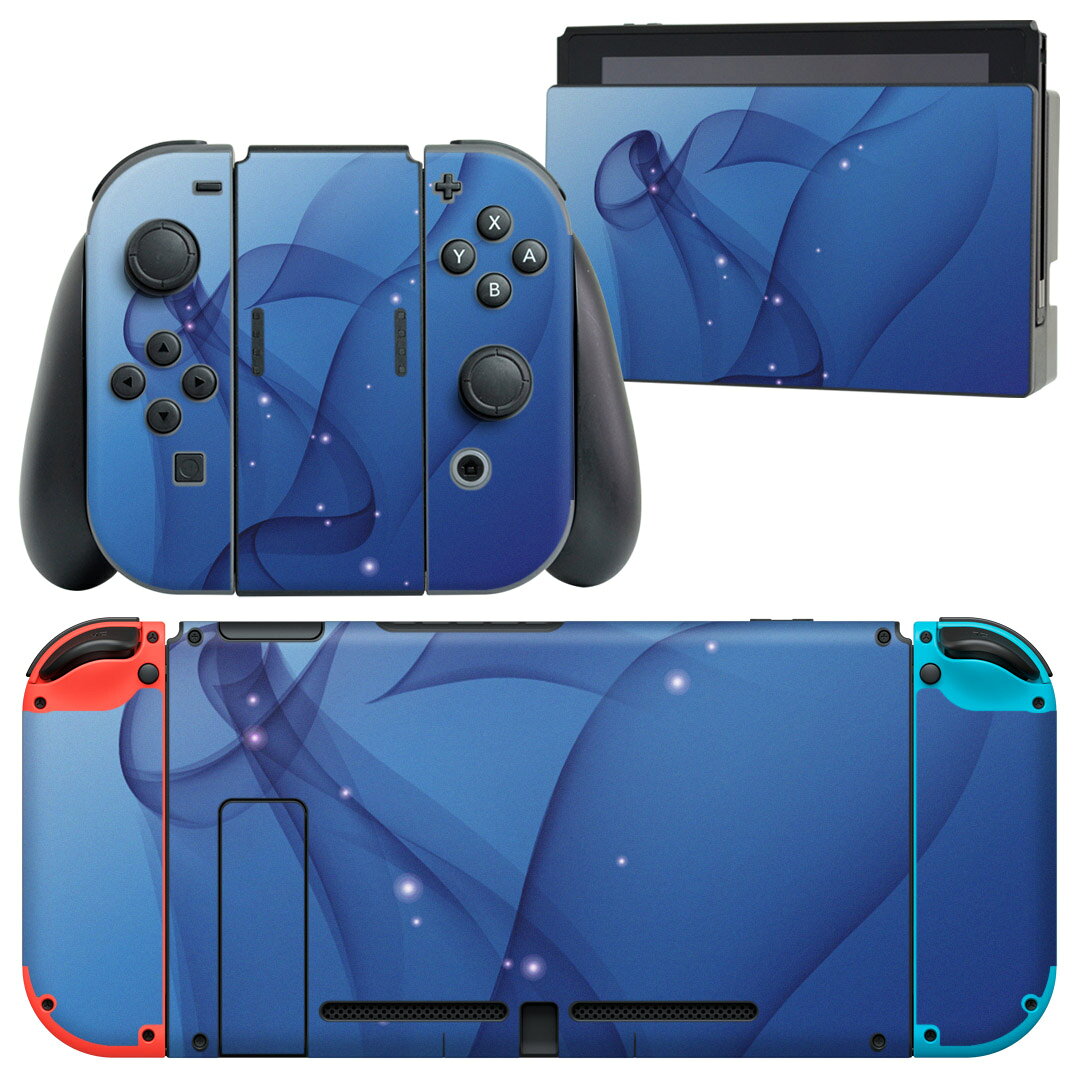 igsticker Nintendo Switch 用 デザインスキンシール 任天堂 ニンテンドー スイッチ 専用 本体ドック Joy-Con Joycon ジョイコン 専用 ゲーム機 カバー アクセサリー フィルム ステッカー 001736 キラキラ　レース