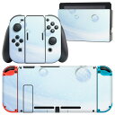 igsticker Nintendo Switch 用 デザインスキンシール 任天堂 ニンテンドー スイッチ 専用 本体ドック Joy-Con Joycon ジョイコン 専用 ゲーム機 カバー アクセサリー フィルム ステッカー 001744 水玉　水滴