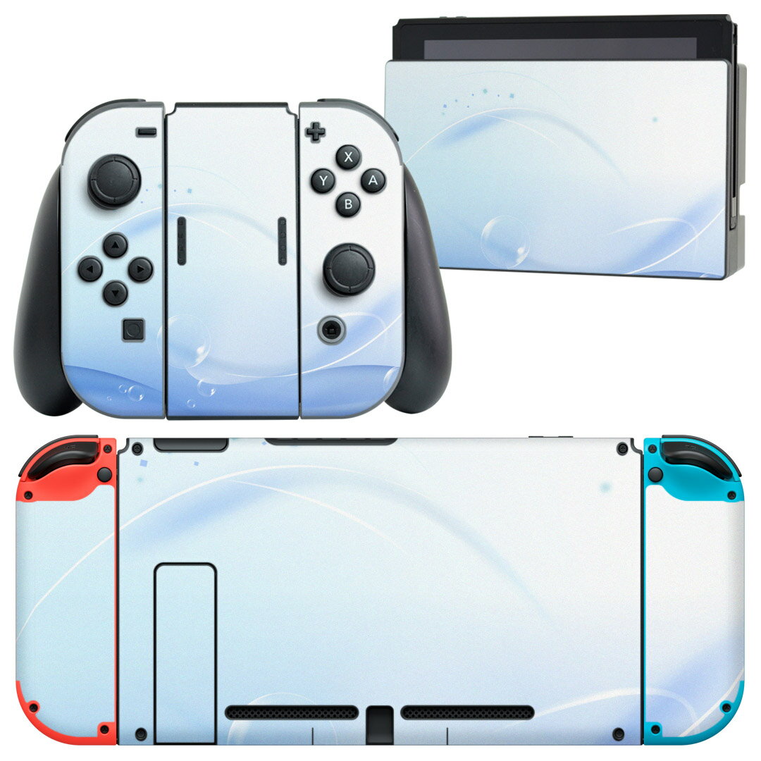 igsticker Nintendo Switch 用 デザインスキンシール 任天堂 ニンテンドー スイッチ 専用 本体ドック Joy-Con Joycon ジョイコン 専用 ゲーム機 カバー アクセサリー フィルム ステッカー 001745 シャボン玉