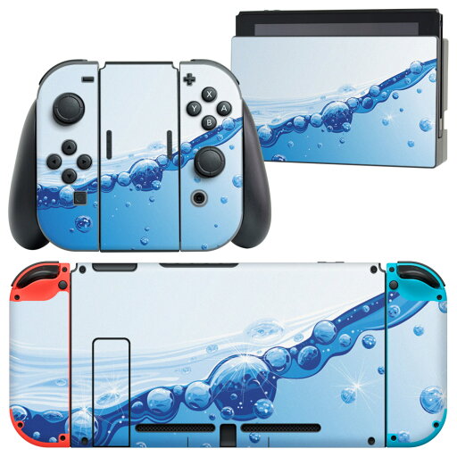 igsticker Nintendo Switch 用 デザインスキンシール 任天堂 ニンテンドー スイッチ 専用 本体ドック Joy-Con Joycon ジョイコン 専用 ゲーム機 カバー アクセサリー フィルム ステッカー 001749 水玉 シャボン玉 バブル