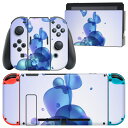 igsticker Nintendo Switch 用 デザインスキンシール 任天堂 ニンテンドー スイッチ 専用 本体ドック Joy-Con Joycon ジョイコン 専用 ゲーム機 カバー アクセサリー フィルム ステッカー 001753 水玉　バブル