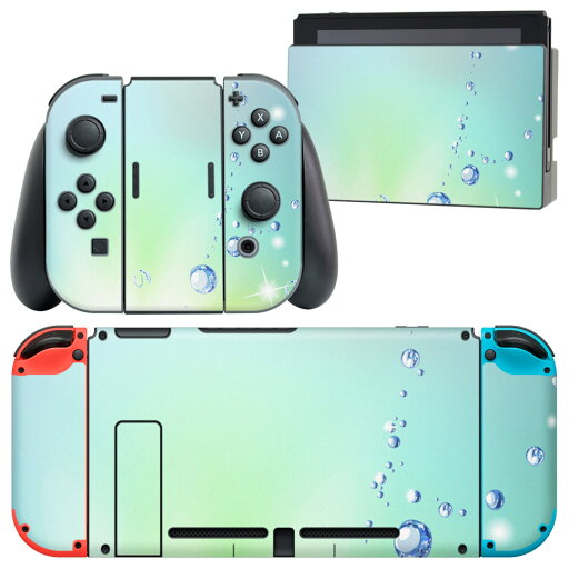 igsticker Nintendo Switch 用 デザインスキンシール 任天堂 ニンテンドー スイッチ 専用 本体ドック Joy-Con Joycon ジョイコン 専用 ゲーム機 カバー アクセサリー フィルム ステッカー 001759 水滴 キラキラ igsticker Nintendo Switch 用 デザインスキンシール 任天堂 ニンテンドー スイッチ 専用 本体ドック Joy-Con Joycon ジョイコン 専用 ゲーム機 カバー アクセサリー フィルム ステッカー 001759 水滴 キラキラ