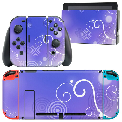 igsticker Nintendo Switch 用 デザインスキンシール 任天堂 ニンテンドー スイッチ 専用 本体ドック Joy-Con Joycon ジョイコン 専用 ゲーム機 カバー アクセサリー フィルム ステッカー 001768 グラデーション 紫 igsticker Nintendo Switch 用 デザインスキンシール 任天堂 ニンテンドー スイッチ 専用 本体ドック Joy-Con Joycon ジョイコン 専用 ゲーム機 カバー アクセサリー フィルム ステッカー 001768 グラデーション 紫