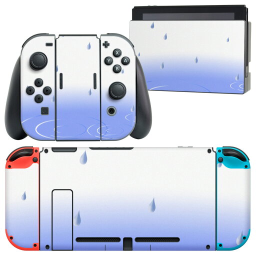 igsticker Nintendo Switch 用 デザインスキンシール 任天堂 ニンテンドー スイッチ 専用 本体ドック Joy-Con Joycon ジョイコン 専用 ゲーム機 カバー アクセサリー フィルム ステッカー 001769 雨 水 igsticker Nintendo Switch 用 デザインスキンシール 任天堂 ニンテンドー スイッチ 専用 本体ドック Joy-Con Joycon ジョイコン 専用 ゲーム機 カバー アクセサリー フィルム ステッカー 001769 雨 水
