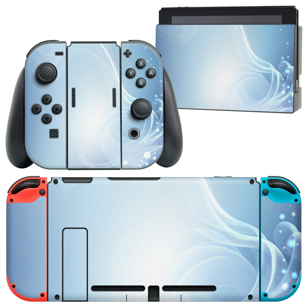 igsticker Nintendo Switch 用 デザインスキンシール 任天堂 ニンテンドー スイッチ 専用 本体ドック Joy-Con Joycon ジョイコン 専用 ゲーム機 カバー アクセサリー フィルム ステッカー 001778 シンプル　模様　青