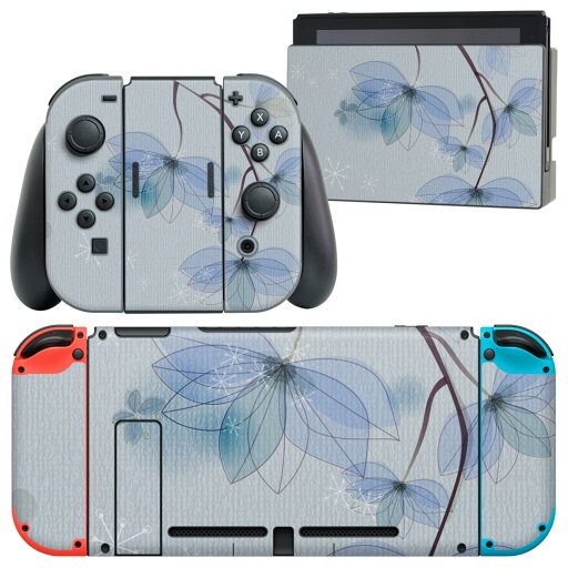 igsticker Nintendo Switch 用 デザインスキンシール 任天堂 ニンテンドー スイッチ 専用 本体ドック Joy-Con Joycon ジョイコン 専用 ゲーム機 カバー アクセサリー フィルム ステッカー 001782 花 青 igsticker Nintendo Switch 用 デザインスキンシール 任天堂 ニンテンドー スイッチ 専用 本体ドック Joy-Con Joycon ジョイコン 専用 ゲーム機 カバー アクセサリー フィルム ステッカー 001782 花 青
