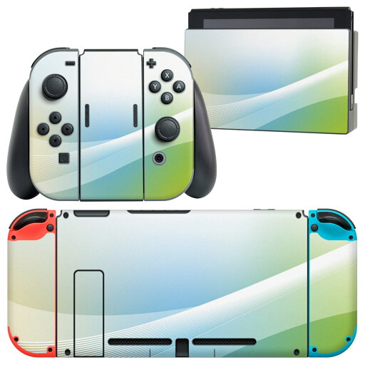 igsticker Nintendo Switch 用 デザインスキンシール 任天堂 ニンテンドー スイッチ 専用 本体ドック Joy-Con Joycon ジョイコン 専用 ゲーム機 カバー アクセサリー フィルム ステッカー 001803 シンプル 黄色 青 igsticker Nintendo Switch 用 デザインスキンシール 任天堂 ニンテンドー スイッチ 専用 本体ドック Joy-Con Joycon ジョイコン 専用 ゲーム機 カバー アクセサリー フィルム ステッカー 001803 シンプル 黄色 青