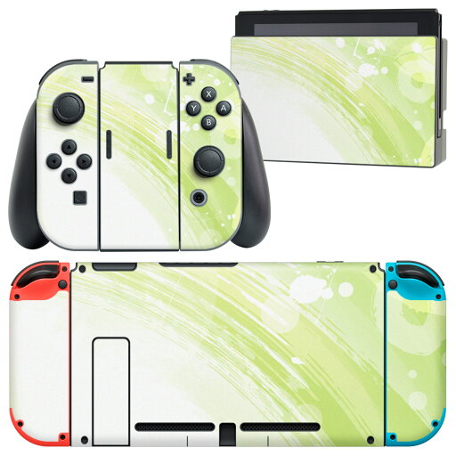 igsticker Nintendo Switch 用 デザインスキンシール 任天堂 ニンテンドー スイッチ 専用 本体ドック Joy-Con Joycon ジョイコン 専用 ゲーム機 カバー アクセサリー フィルム ステッカー 001810 植物 シンプル 緑 igsticker Nintendo Switch 用 デザインスキンシール 任天堂 ニンテンドー スイッチ 専用 本体ドック Joy-Con Joycon ジョイコン 専用 ゲーム機 カバー アクセサリー フィルム ステッカー 001810 植物 シンプル 緑