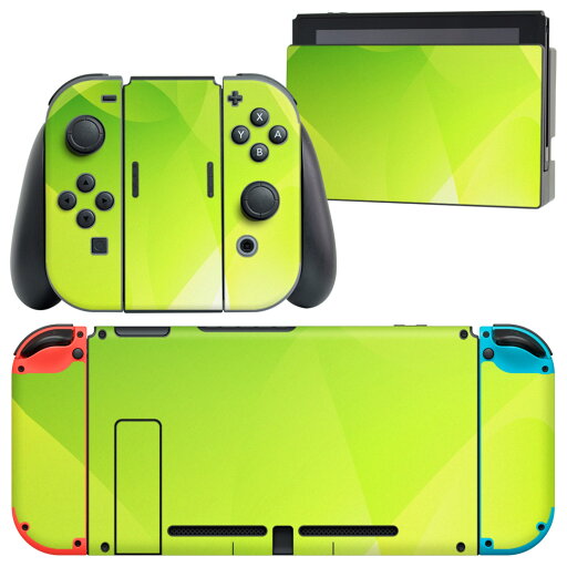 igsticker Nintendo Switch 用 デザインスキンシール 任天堂 ニンテンドー スイッチ 専用 本体ドック Joy-Con Joycon ジョイコン 専用 ゲーム機 カバー アクセサリー フィルム ステッカー 001815 シンプル 模様 緑 igsticker Nintendo Switch 用 デザインスキンシール 任天堂 ニンテンドー スイッチ 専用 本体ドック Joy-Con Joycon ジョイコン 専用 ゲーム機 カバー アクセサリー フィルム ステッカー 001815 シンプル 模様 緑