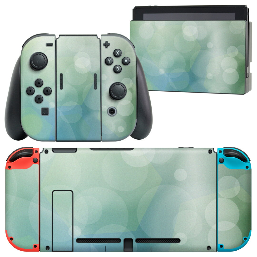igsticker Nintendo Switch 用 デザインスキンシール 任天堂 ニンテンドー スイッチ 専用 本体ドック Joy-Con Joycon ジョイコン 専用 ゲーム機 カバー アクセサリー フィルム ステッカー 001826 シンプル 緑