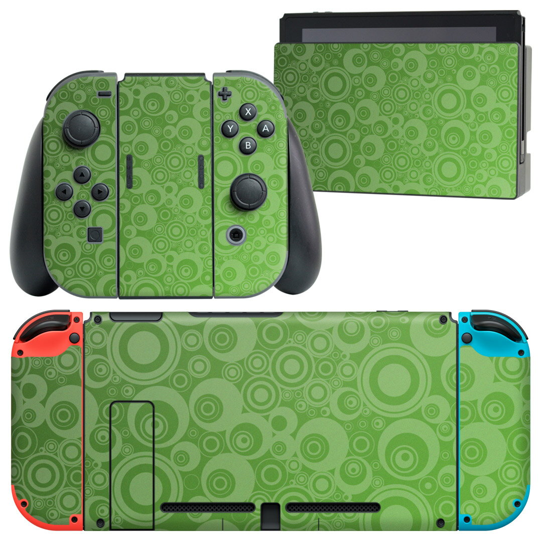 igsticker Nintendo Switch 用 デザインスキンシール 任天堂 ニンテンドー スイッチ 専用 本体ドック Joy-Con Joycon ジョイコン 専用 ゲーム機 カバー アクセサリー フィルム ステッカー 001833 シンプル　模様　緑
