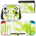 igsticker Nintendo Switch 用 デザインスキンシール 任天堂 ニンテンドー スイッチ 専用 本体ドック Joy-Con Joycon ジョイコン 専用 ゲーム機 カバー アクセサリー フィルム ステッカー 001840 花 緑(2)