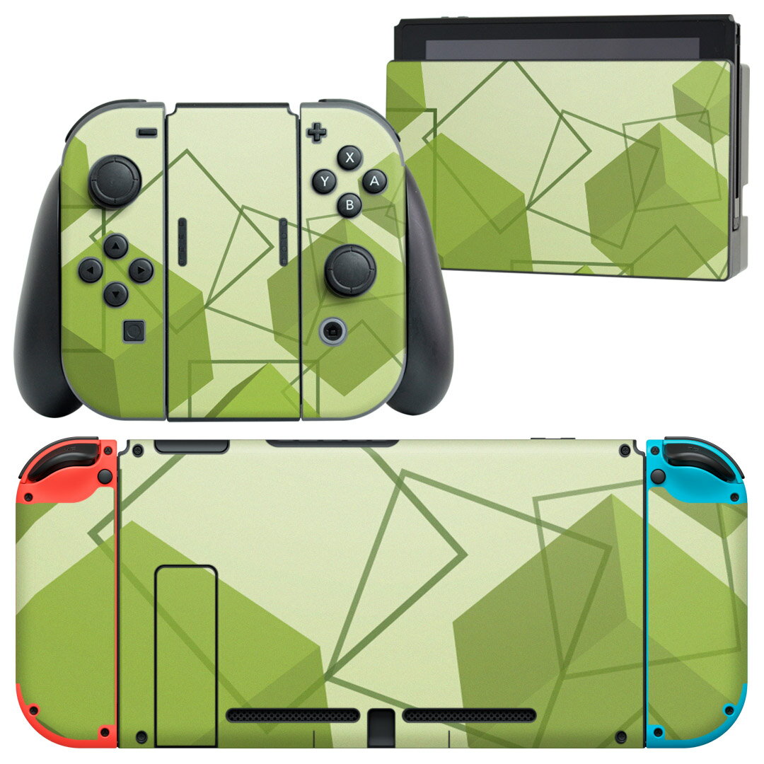 igsticker Nintendo Switch 用 デザインスキンシール 任天堂 ニンテンドー スイッチ 専用 本体ドック Joy-Con Joycon ジョイコン 専用 ゲーム機 カバー アクセサリー フィルム ステッカー 001867 シンプル　模様　緑