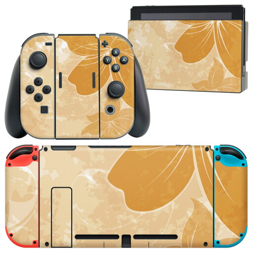 igsticker Nintendo Switch 用 デザインスキンシール 任天堂 ニンテンドー スイッチ 専用 本体ドック Joy-Con Joycon ジョイコン 専用 ゲーム機 カバー アクセサリー フィルム ステッカー 001881 花 オレンジ igsticker Nintendo Switch 用 デザインスキンシール 任天堂 ニンテンドー スイッチ 専用 本体ドック Joy-Con Joycon ジョイコン 専用 ゲーム機 カバー アクセサリー フィルム ステッカー 001881 花 オレンジ