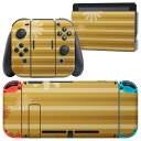 igsticker Nintendo Switch 用 デザインスキンシール 任天堂 ニンテンドー スイッチ 専用 本体ドック Joy-Con Joycon ジョイコン 専用 ゲーム機 カバー アクセサリー フィルム ステッカー 001894 花 ボーダー 黄色
