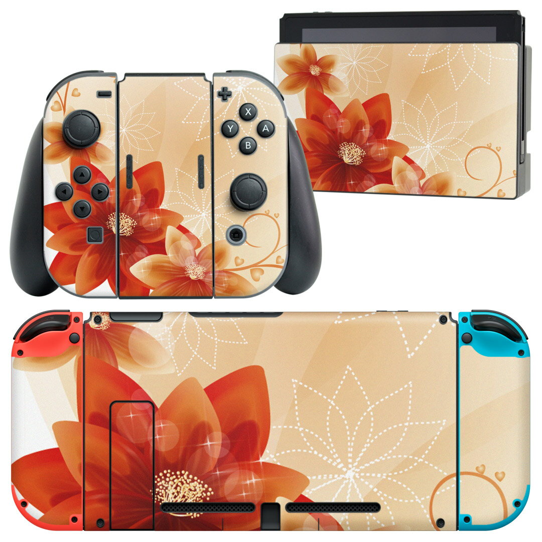 igsticker Nintendo Switch 用 デザインスキンシール 任天堂 ニンテンドー スイッチ 専用 本体ドック Joy-Con Joycon ジョイコン 専用 ゲーム機 カバー アクセサリー フィルム ステッカー 001896 花　　オレンジ