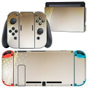 igsticker Nintendo Switch 用 デザインスキンシール 任天堂 ニンテンドー スイッチ 専用 本体ドック Joy-Con Joycon ジョイコン 専用 ゲーム機 カバー アクセサリー フィルム ステッカー 001901 シンプル 黄色 グレー(2)