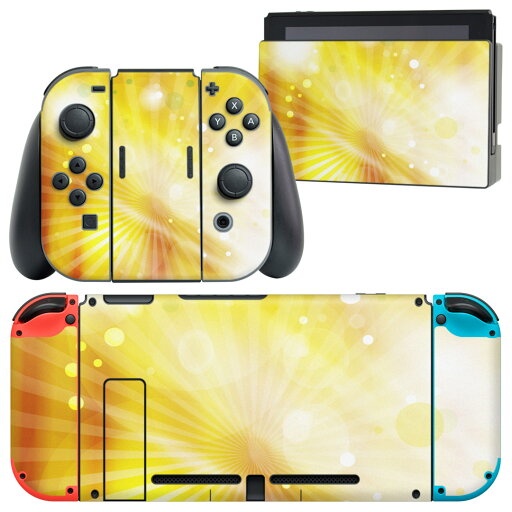 igsticker Nintendo Switch 用 デザインスキンシール 任天堂 ニンテンドー スイッチ 専用 本体ドック Joy-Con Joycon ジョイコン 専用 ゲーム機 カバー アクセサリー フィルム ステッカー 001918 シンプル 黄色 igsticker Nintendo Switch 用 デザインスキンシール 任天堂 ニンテンドー スイッチ 専用 本体ドック Joy-Con Joycon ジョイコン 専用 ゲーム機 カバー アクセサリー フィルム ステッカー 001918 シンプル 黄色