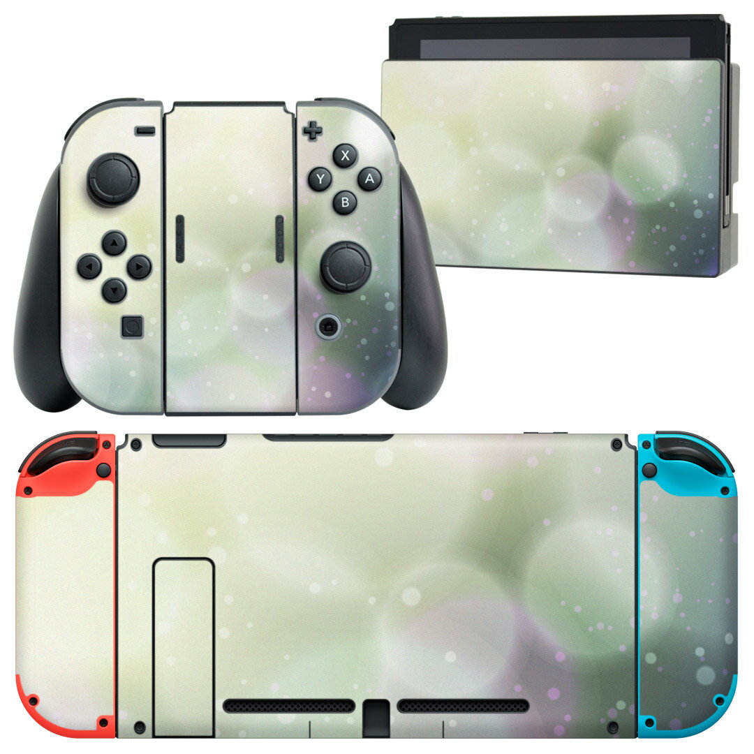 igsticker Nintendo Switch 用 デザインスキンシール 任天堂 ニンテンドー スイッチ 専用 本体ドック Joy-Con Joycon ジョイコン 専用 ゲーム機 カバー アクセサリー フィルム ステッカー 001934 シンプル 緑
