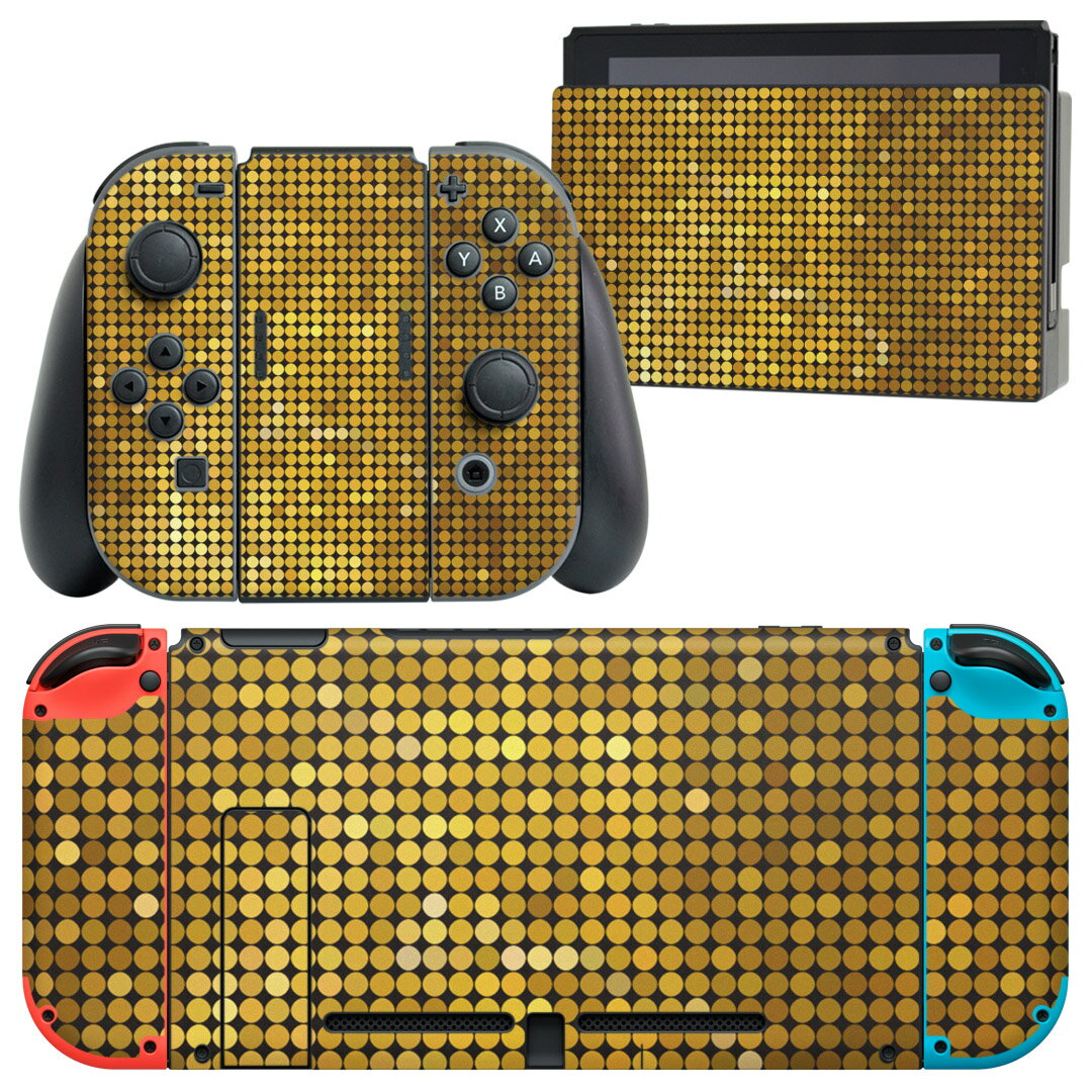 igsticker Nintendo Switch 用 デザインスキンシール 任天堂 ニンテンドー スイッチ 専用 本体ドック Joy-Con Joycon ジョイコン 専用 ゲーム機 カバー アクセサリー フィルム ステッカー 001949 クール 木目 ゴールド　ギラギラ