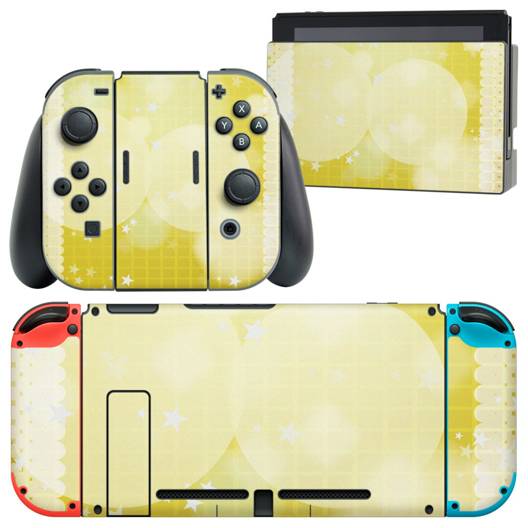 igsticker Nintendo Switch 用 デザインスキンシール 任天堂 ニンテンドー スイッチ 専用 本体ドック Joy-Con Joycon ジョイコン 専用 ゲーム機 カバー アクセサリー フィルム ステッカー 001954 星　チェック　黄色