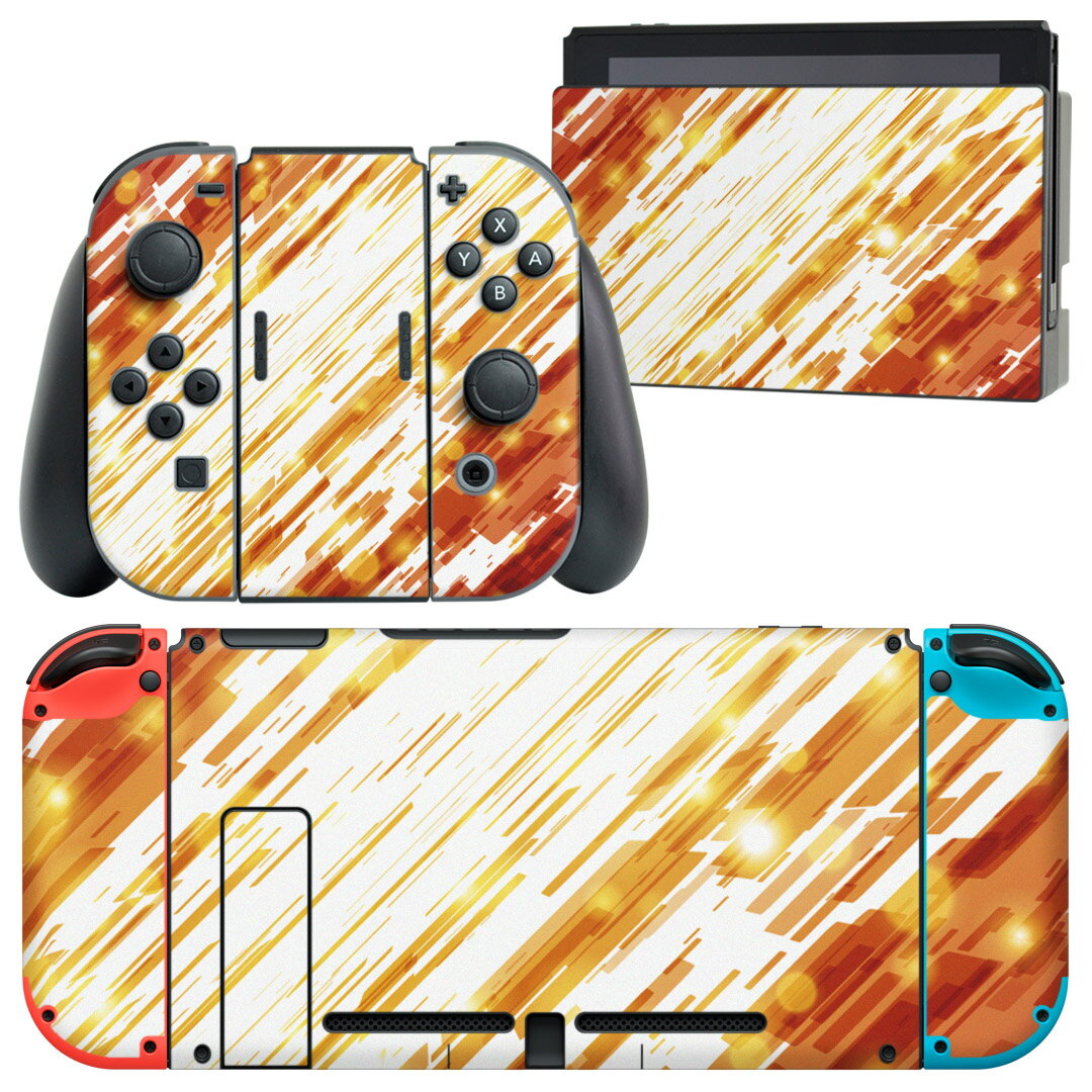 igsticker Nintendo Switch 用 デザインスキンシール 任天堂 ニンテンドー スイッチ 専用 本体ドック Joy-Con Joycon ジョイコン 専用 ゲーム機 カバー アクセサリー フィルム ステッカー 001959 模様 ピンク オレンジ