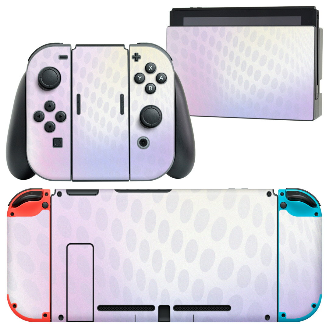 igsticker Nintendo Switch 用 デザインスキンシール 任天堂 ニンテンドー スイッチ 専用 本体ドック Joy-Con Joycon ジョイコン 専用 ゲーム機 カバー アクセサリー フィルム ステッカー 001964 シンプル　カラフル