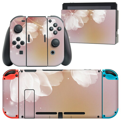igsticker Nintendo Switch 用 デザインスキンシール 任天堂 ニンテンドー スイッチ 専用 本体ドック Joy-Con Joycon ジョイコン 専用 ゲーム機 カバー アクセサリー フィルム ステッカー 001974 花 紫 igsticker Nintendo Switch 用 デザインスキンシール 任天堂 ニンテンドー スイッチ 専用 本体ドック Joy-Con Joycon ジョイコン 専用 ゲーム機 カバー アクセサリー フィルム ステッカー 001974 花 紫