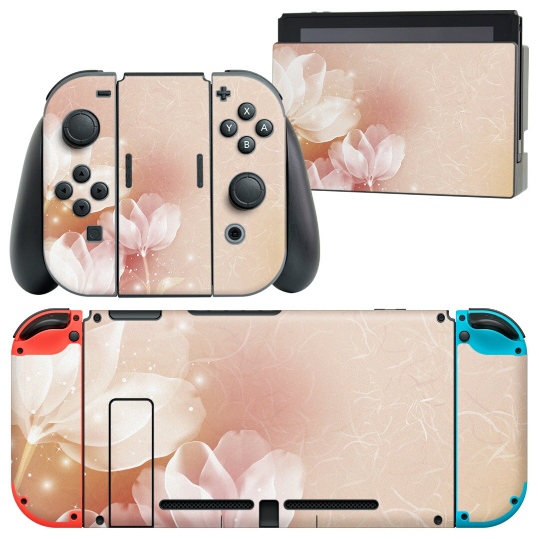 igsticker Nintendo Switch 用 デザインスキンシール 任天堂 ニンテンドー スイッチ 専用 本体ドック Joy-Con Joycon ジョイコン 専用 ゲーム機 カバー アクセサリー フィルム ステッカー 001975 花 ピンク