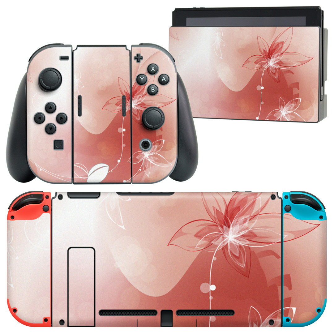 igsticker Nintendo Switch 用 デザインスキンシール 任天堂 ニンテンドー スイッチ 専用 本体ドック Joy-Con Joycon ジョイコン 専用 ゲーム機 カバー アクセサリー フィルム ステッカー 001978 花　　ピンク