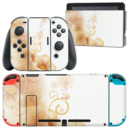 igsticker Nintendo Switch 用 デザインスキンシール 任天堂 ニンテンドー スイッチ 専用 本体ドック Joy-Con Joycon ジョイコン 専用 ゲーム機 カバー アクセサリー フィルム ステッカー 001979 花 オレンジ igsticker Nintendo Switch 用 デザインスキンシール 任天堂 ニンテンドー スイッチ 専用 本体ドック Joy-Con Joycon ジョイコン 専用 ゲーム機 カバー アクセサリー フィルム ステッカー 001979 花 オレンジ