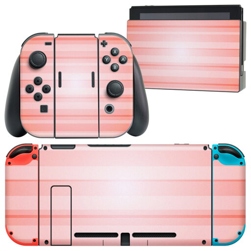 igsticker Nintendo Switch 用 デザインスキンシール 任天堂 ニンテンドー スイッチ 専用 本体ドック Joy-Con Joycon ジョイコン 専用 ゲーム機 カバー アクセサリー フィルム ステッカー 001986 シンプル ピンク igsticker Nintendo Switch 用 デザインスキンシール 任天堂 ニンテンドー スイッチ 専用 本体ドック Joy-Con Joycon ジョイコン 専用 ゲーム機 カバー アクセサリー フィルム ステッカー 001986 シンプル ピンク