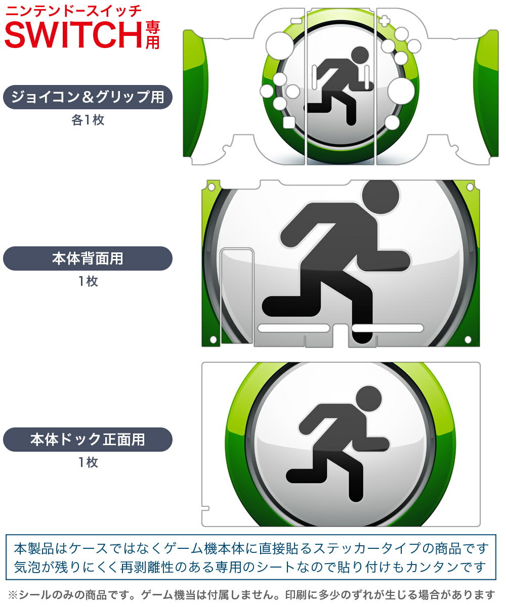 【中古-非常に良い】 ARK: Survival Evolved (Nintendo Switch) 日本語選択可能 輸入版 欧州