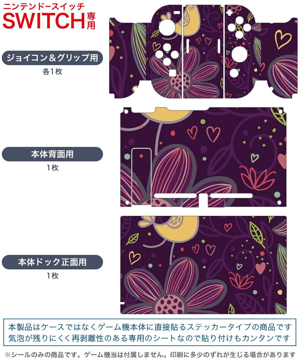 【中古】(非常に良い)オランピアソワレ