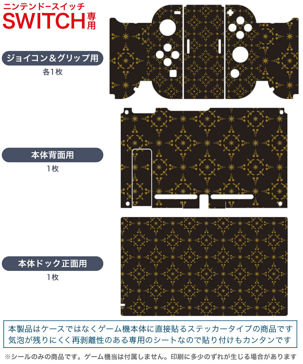 LUYING中間スイッチオススプリッタケーブル防犯カメラ用LEDテープライテープライト用インラインロッカースイッチDCスイッチストリップライトワイヤースイッチメスとオス(黒1本セット)