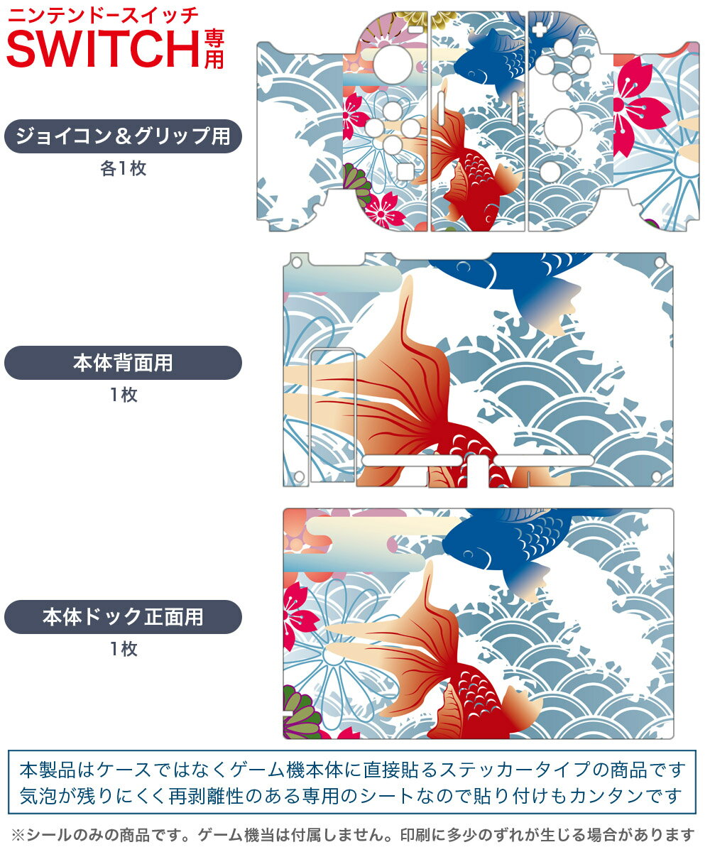 【クーポン配布中】 マリオ+ラビッツ ギャラクシーバトル -Switch