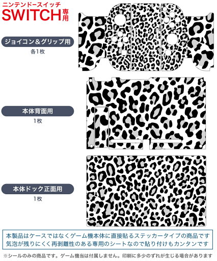 【中古】閃乱カグラ ピーチ&リフレ限定Wパック - Switch