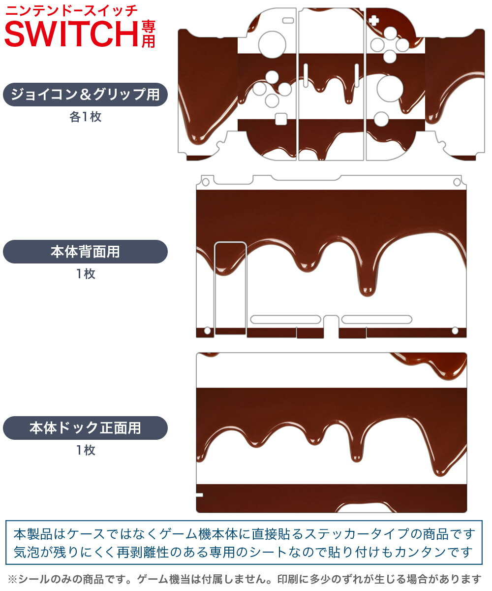 【クーポン配布中】 白き鋼鉄のX2 - PS4