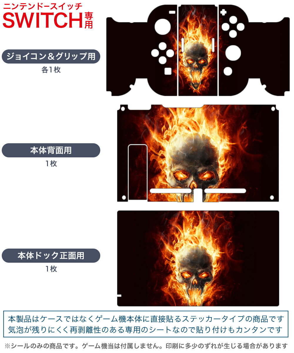 【中古】ニンテンドースイッチハード ホリ クラシックコントローラー for Nintendo Switch ピカチュウ