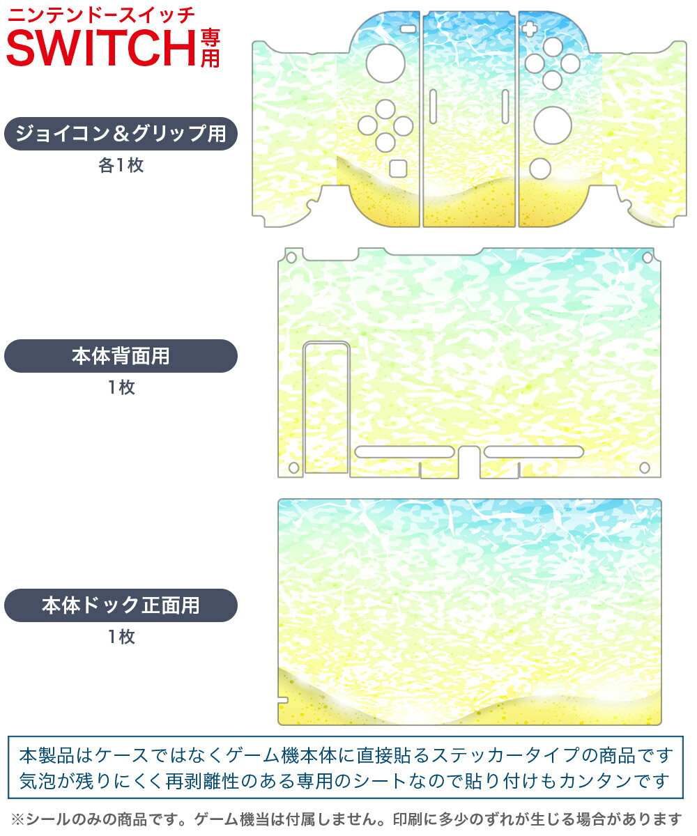 【送料込み】 追跡番号あり・取寄商品 ニンテンドーamiibo ダブルセット[ノア/ミオ](ゼノブレイドシリーズ)任天堂