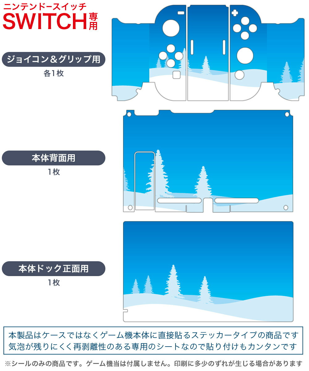 【中古】(非常に良い)岩倉アリア - Switch