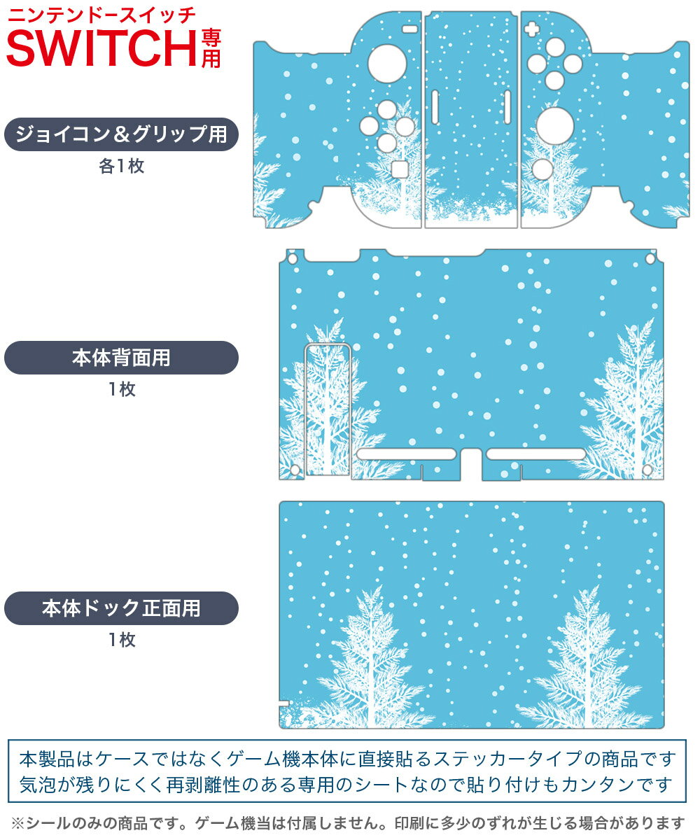 Switch ケース switch oled ケース switch 有機ELモテル 対応 スイッチ ハンドポーチ NS ハードケース 収納バッグ スタンド機能付き 耐衝撃 軽量キャリングケース 防水 防湿設計 小物収納可 ゲーム カード12枚収納 ジ