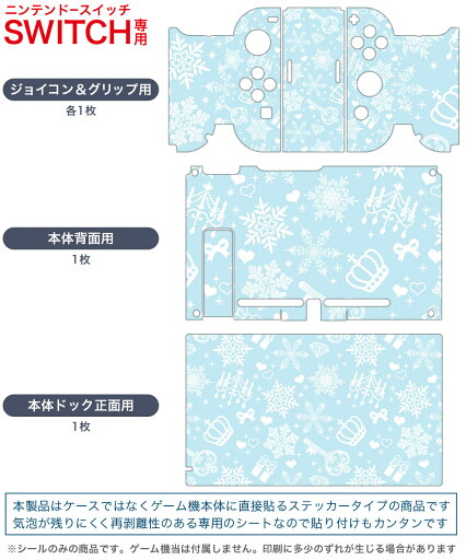 【中古-非常に良い】 あつまれ どうぶつの森 -Switch ( オリジナル2段ミニランチボックス 同梱)