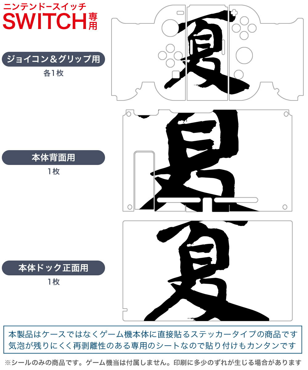 【中古】【任天堂ライセンス商品】ホリパッドミニ for Nintendo Switch サイクロンブルー【Nintendo Switch対応】